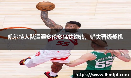 365英国手机最新版本