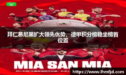 365英国在线登录