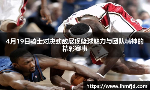 365英国在线登录