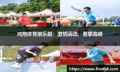 365英国手机最新版本