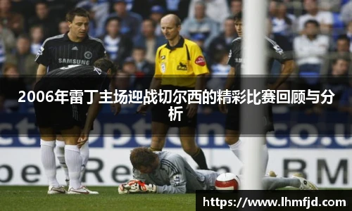 365英国手机最新版本