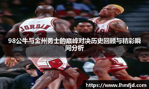 365英国手机最新版本