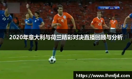 365英国手机最新版本